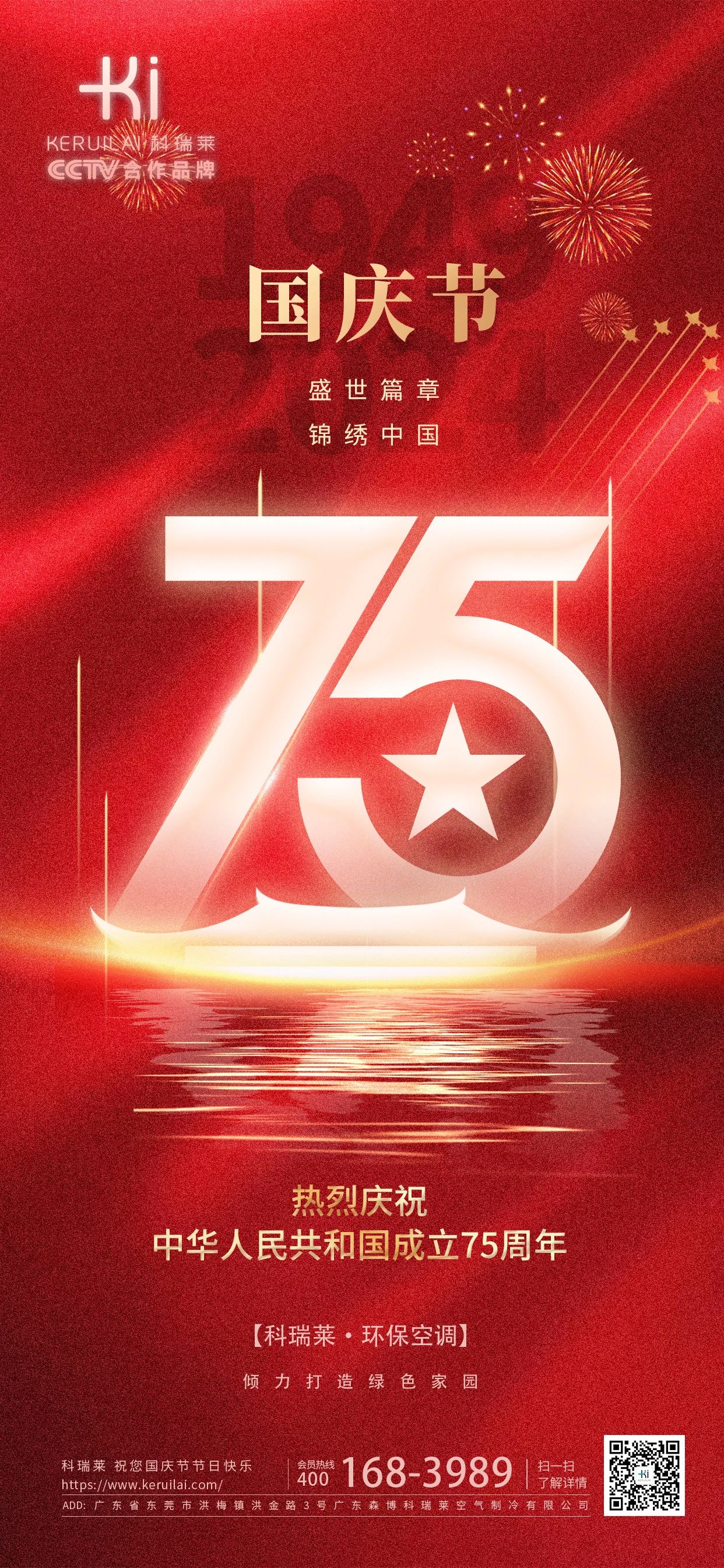 钱柜qg777(中国区)唯一官方网站